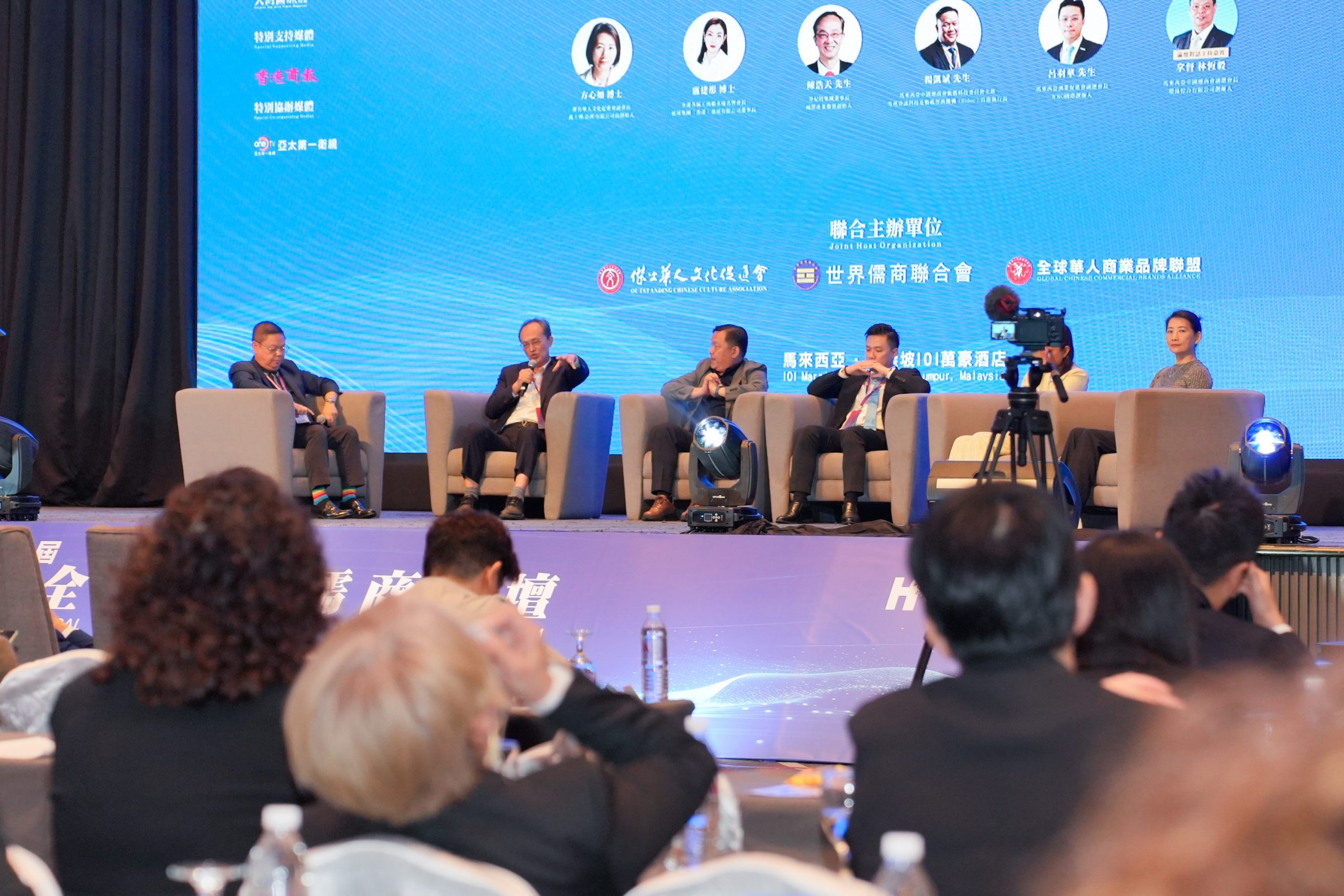 HK Summit Conference 2025_391