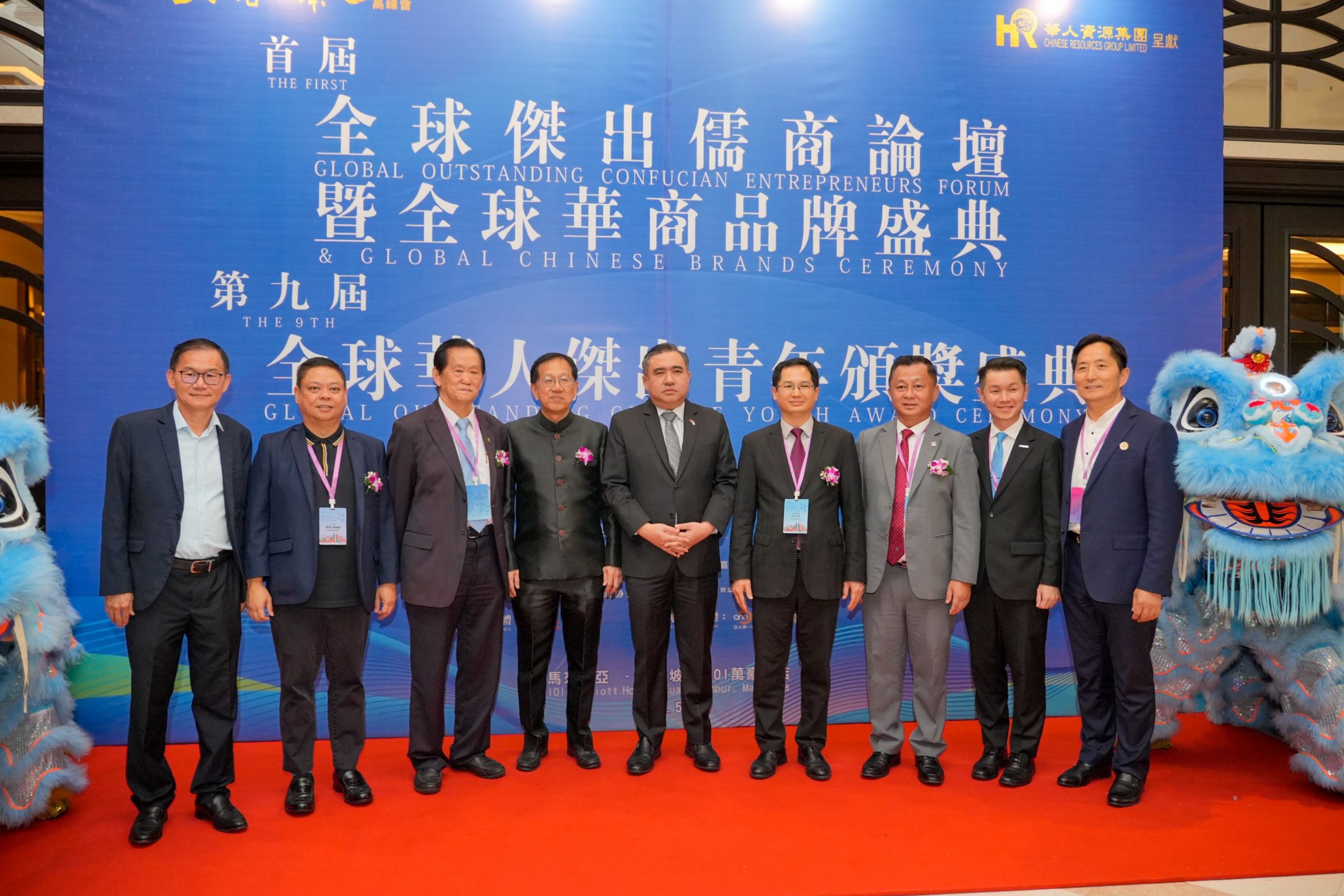HK Summit Dinner 2025_16