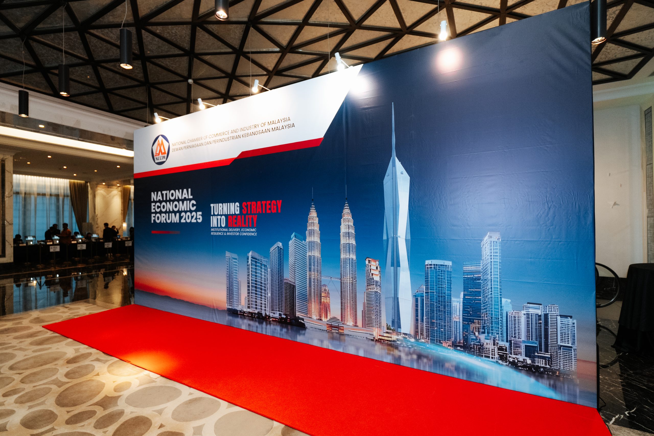 NCCIM2025-2